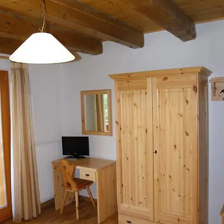 Al Bachero Фермерский дом