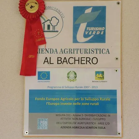 Al Bachero Alloggio per agriturismo *